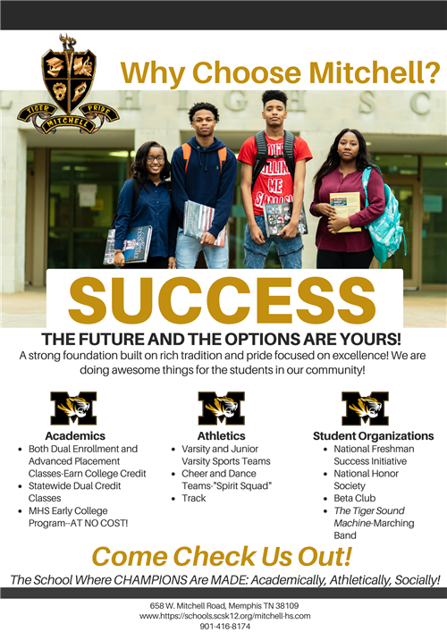 2021 Recruitment Flyer 